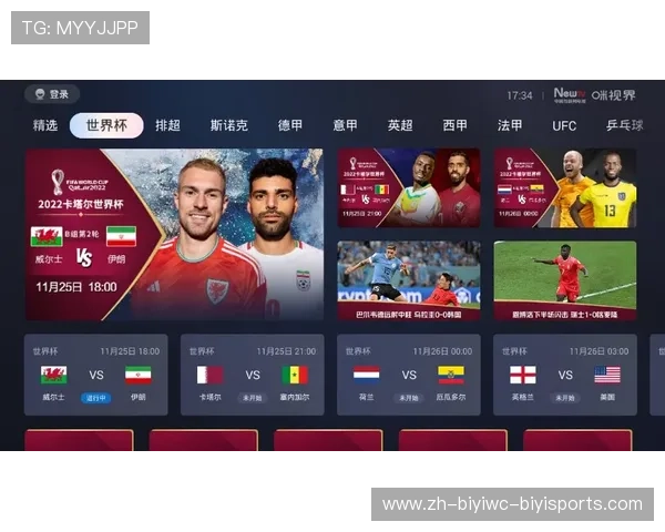 推荐几款高评分NBA直播APP:清晰流畅不延迟 推荐几款高评分NBA直播APP:清晰流畅不延迟