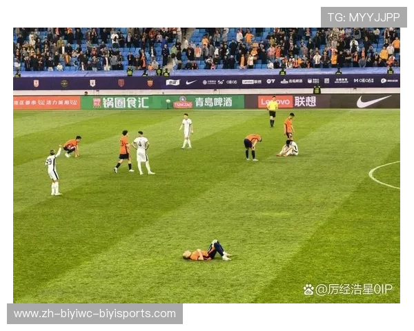 青岛中超联赛球队的历史与现状