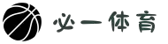 必一运动·(B-sports)官方网站-APP下载